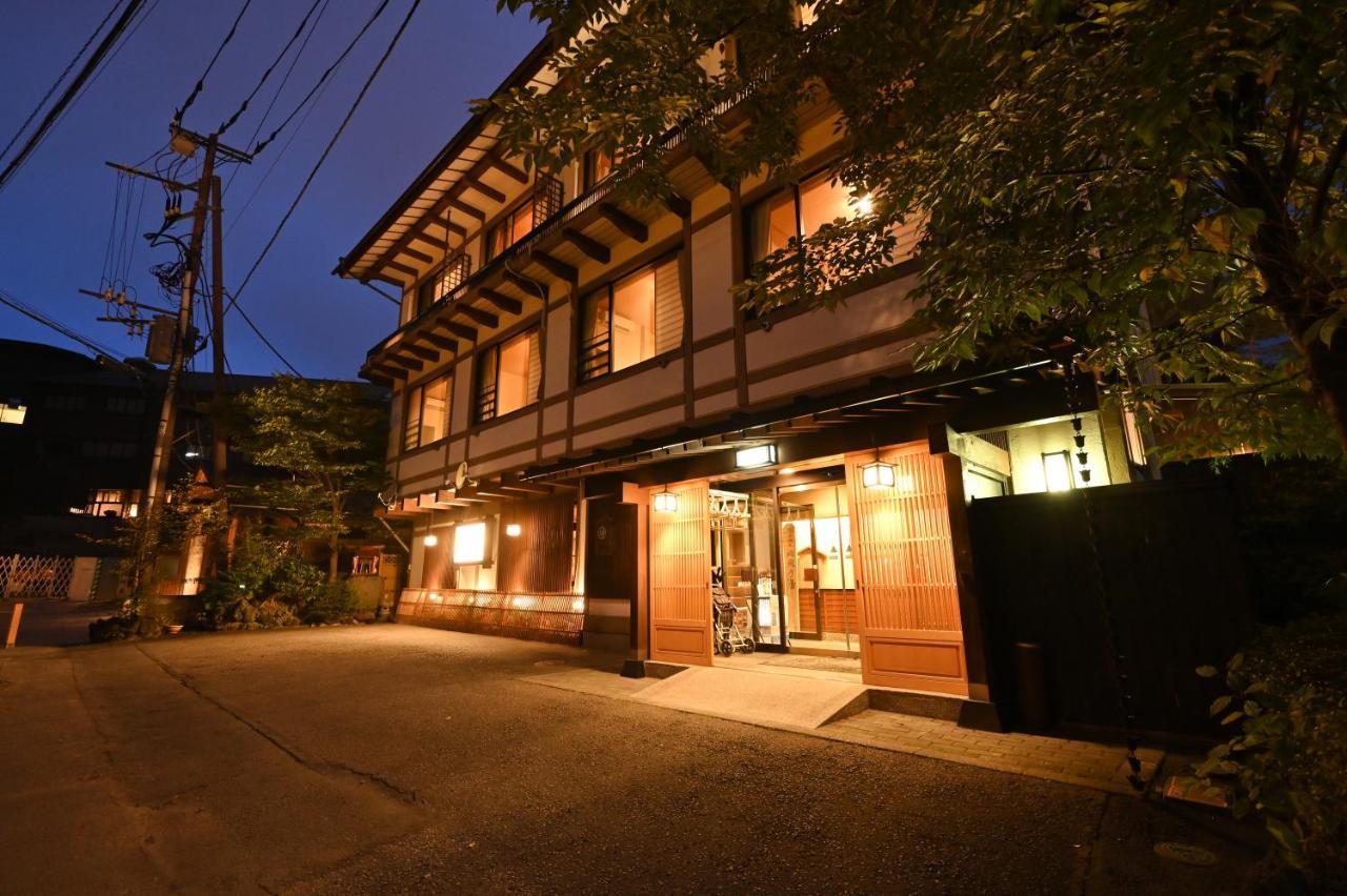 Ryokan Tamura Kusatsu  Exterior photo