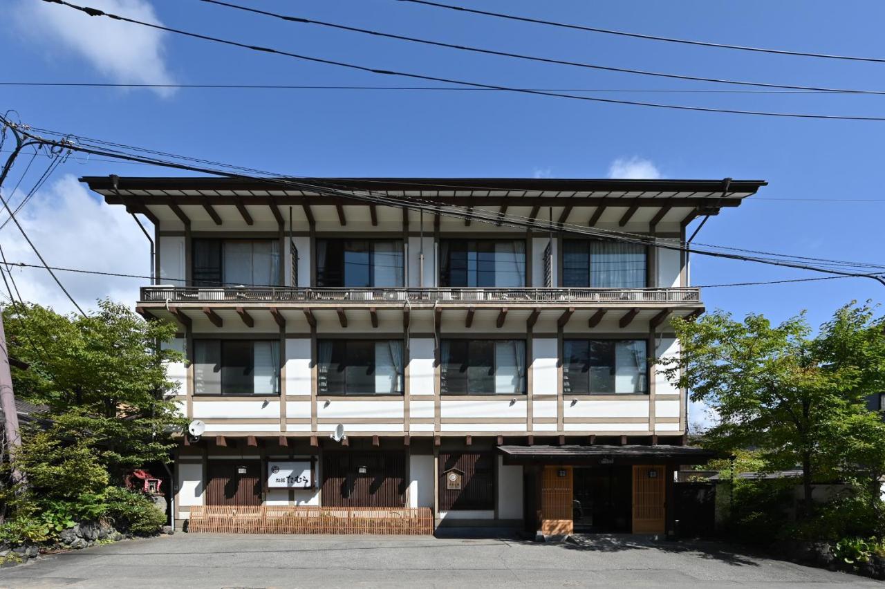 Ryokan Tamura Kusatsu  Exterior photo