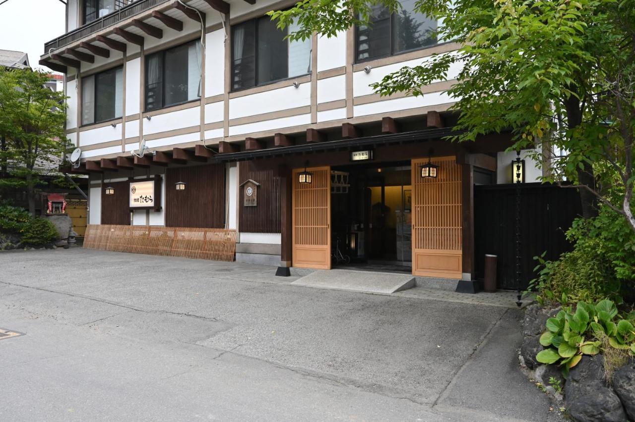 Ryokan Tamura Kusatsu  Exterior photo
