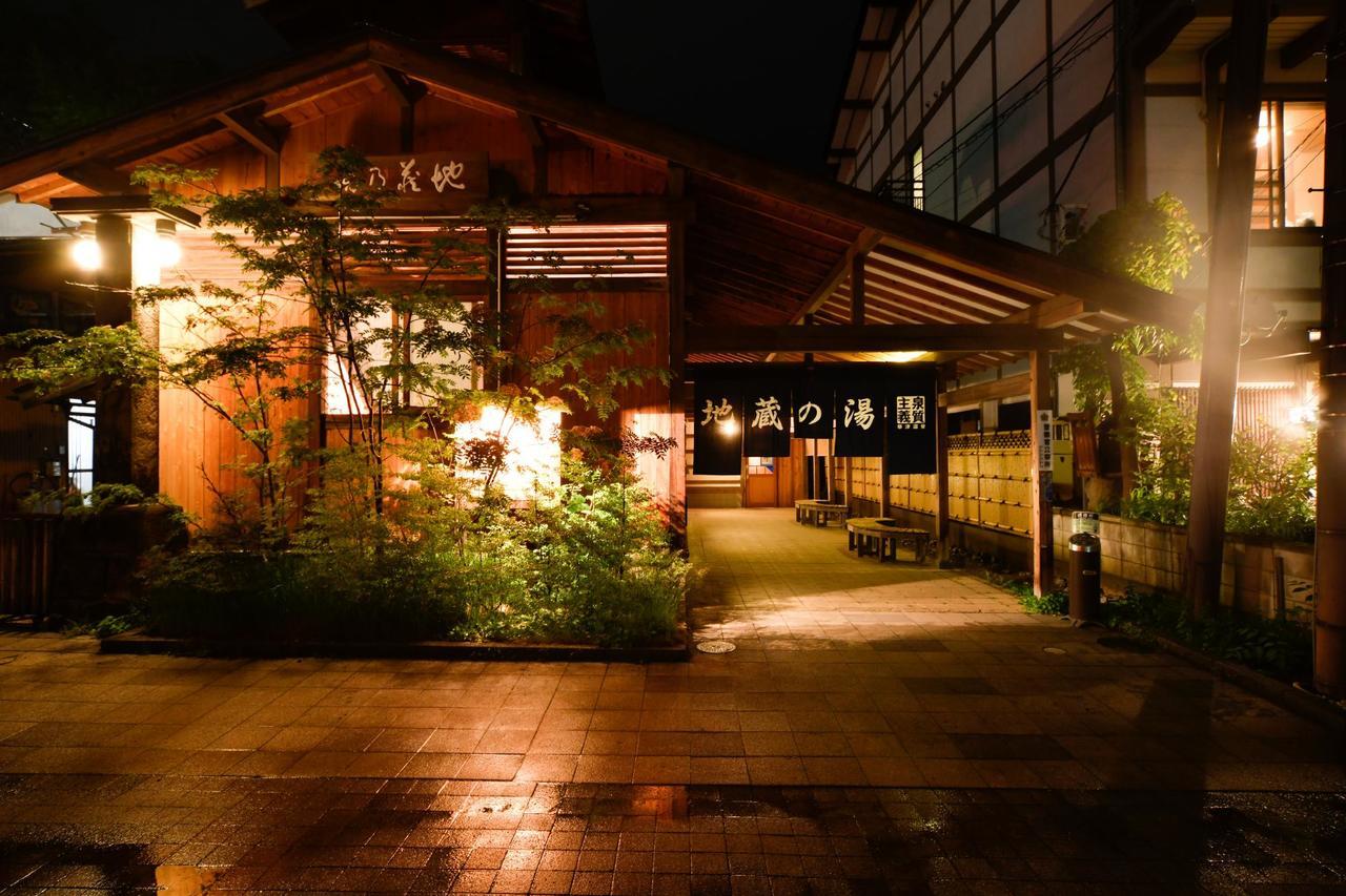 Ryokan Tamura Kusatsu  Exterior photo